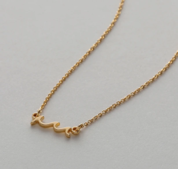 Bryan Anthonys Necklace - Go With The Waves (Gold)