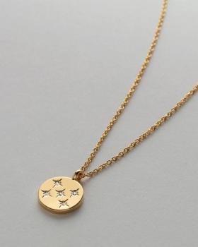 Bryan Anthonys Necklace - No Comparison (Silver)