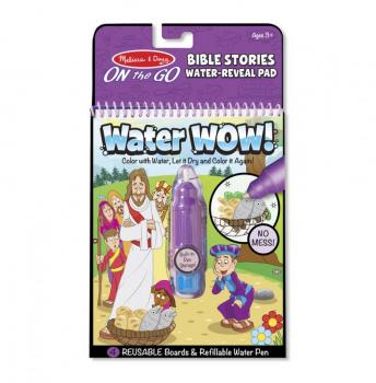 Water Wow! - Bible Stories Water Reveal Pad