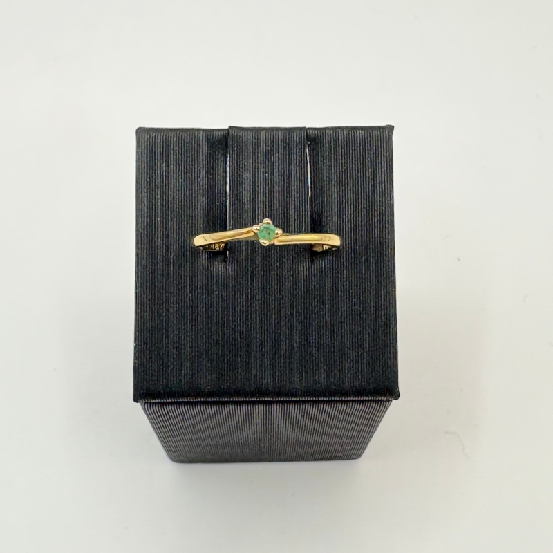 Minimalist Emerald Ring