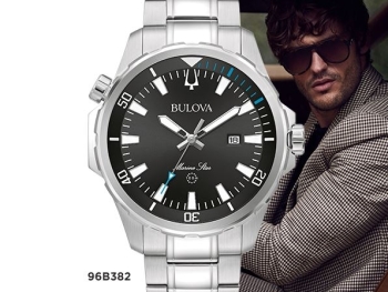 Marine Star Series B 96B382