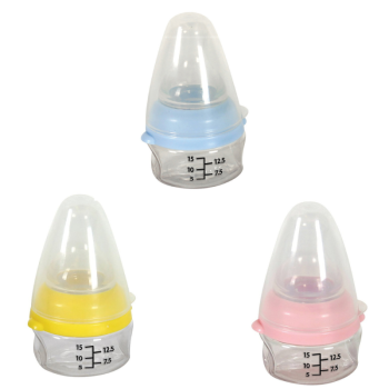 Mini Medicine Bottle