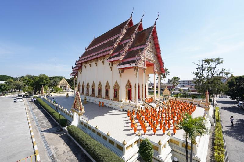 Luang Prabang